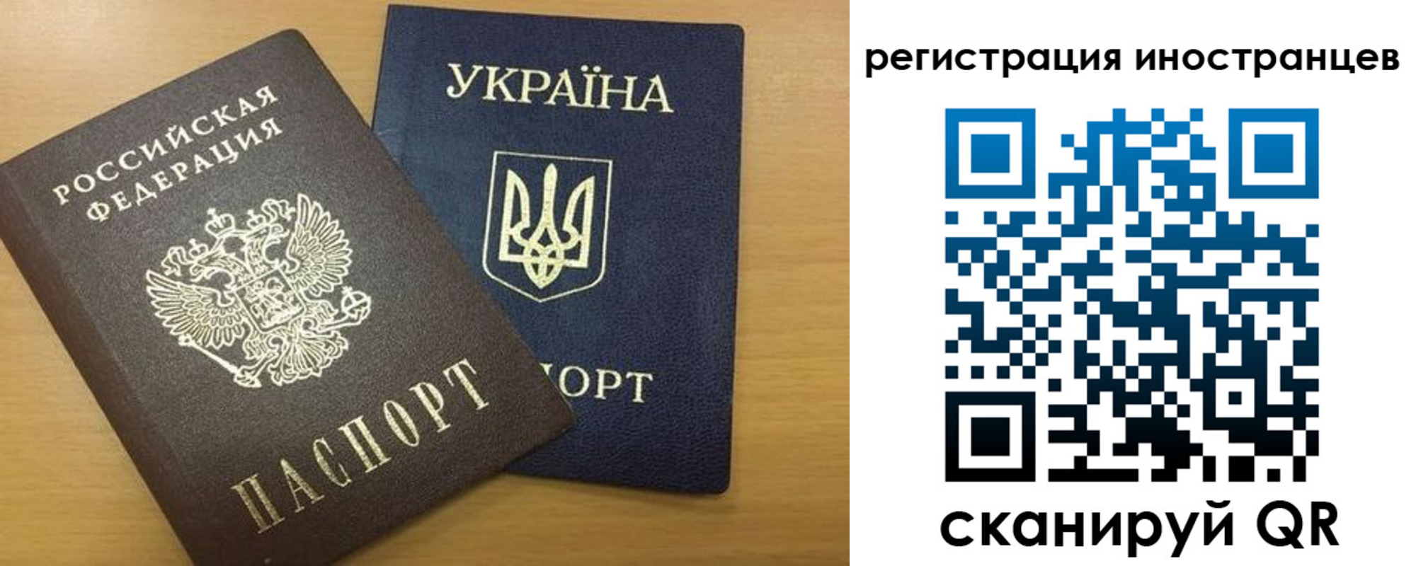 прописка в квартире в Богдановиче